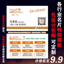 �Ї��J����Ƭƽ���OӋ��Ƭ�ջ��y�Ќ��I�ߙn����ӡ��pvc��ɫ����