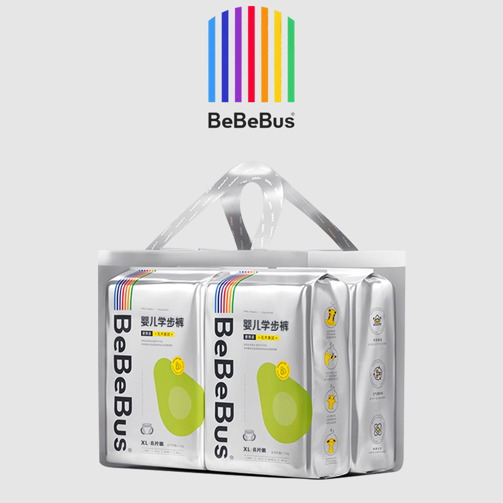 Bbs Shea Butter Diapers Lightweight Breathable Pull-Up Pants 2.0 Upgraded Version Toddler Pants Baby Diapers Wholesale