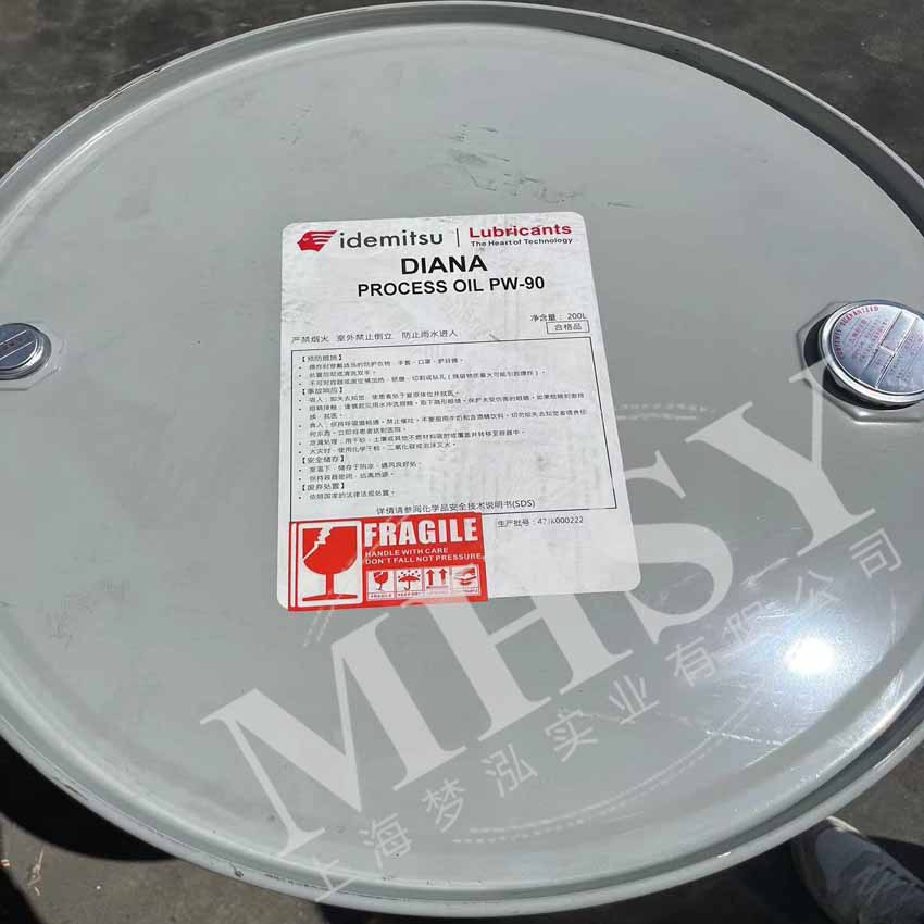 出光PW-32 DIANA PROCESS OIL PW-32 橡胶软化油/原料油/白油