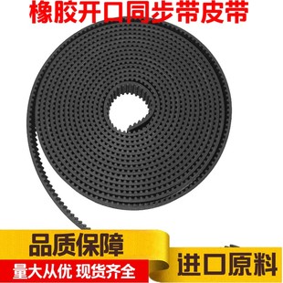 �V������T�CƤ��S5M39-12mm���M�ھ�о/䓽zͬ�����_�ڎ�