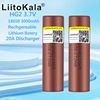 LIITOKALA 18650 HG2 3000mAh 3.7V lithium battery continues 20A discharge battery