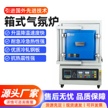 ��ʽ��ՠt�����С�͸ߜ���ՠt�ߜؠt���I���t��ʽ��ՠt׿��