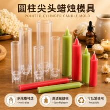 ���R�d����Ϟ�Tģ�߼��Lֱ��������һ�wʽ��֧�A���ֹ�Ϟ�T̨ģ��
