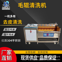 ��ˊëˢ��ϴ�C �๦�܇���ʽë݁��ϴ�C�O�� ������ϴ�ӹ���ˮ��