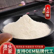 Óˮ����{ζ�{�ϴ���۟������������ɢ�b���lÓˮ�����^��