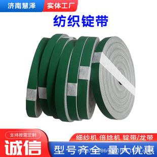 �����V�� ����X���V�� �����C����C���o늉T�z�V�� ���ق��ӎ�