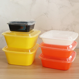 Thickened American Square Disposable Take-Out Box Take-Out Fast Food Plastic Barbecue Bibimbap Lunch Box Full Box with Clouds