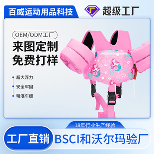 �羳��ͯ�ֱ�Ȧ���W���b�����ˮ����׃�Ӗ�������޹��S����