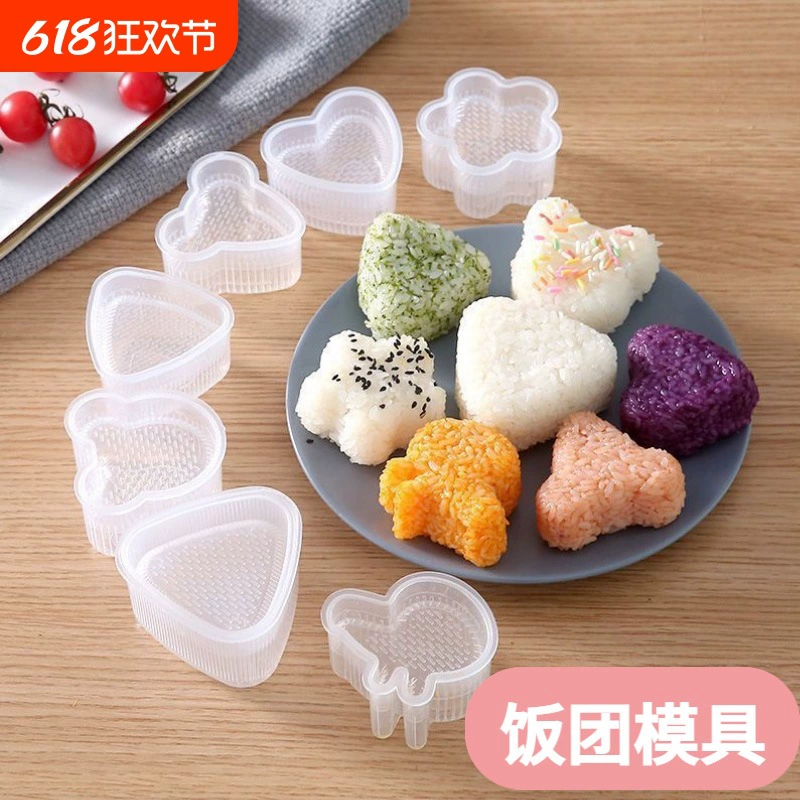 Набор формочек для суши «Рисовые шарики», инструменты для суши, ланч для кормления малыша, форма для рисовых шариков из водорослей в форме треугольника