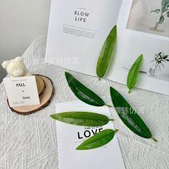 吊兰叶仿真叶子盆栽配件仿真花仿真绿植仿真百合叶仿真树叶