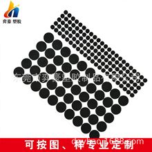 �S�Ҷ��ƺ�ɫ��ճ���zEVA�|Ƭ�z�|�W�����z�_�|EVA�����z�|�����|