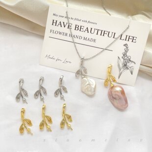 ��ɫ�~�����18K��׽���������л�֦����DIY�朶���������