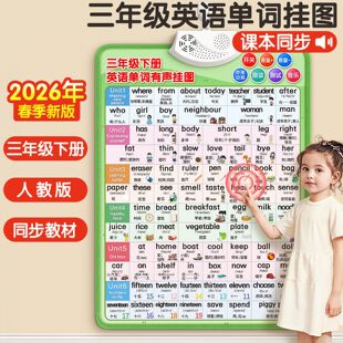 ���꼉Ӣ�Z���~����D���˰l����Ȼƴ�x��ͯ�c�x�W��Ӣ����ĸ��