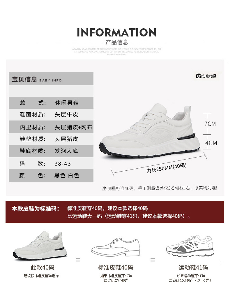 6338详情_03.jpg