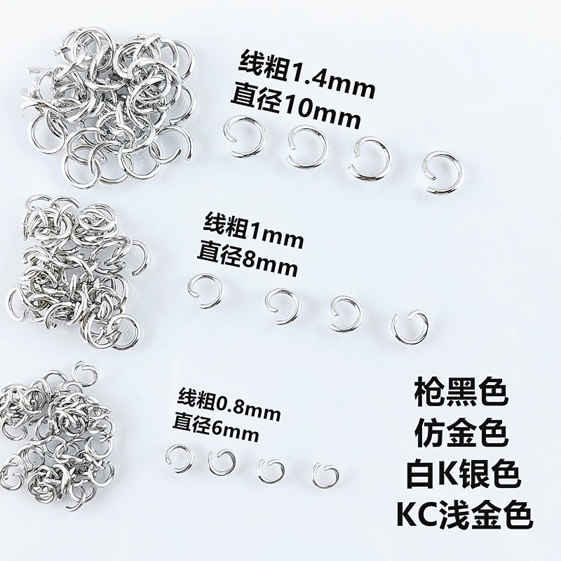 Аксессуары для открывания кольца DIY ювелирные изделия соединительное кольцо ручной работы