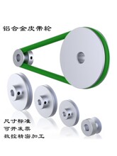 Ƥ��݆���6����PU���z�A���X�Ͻ��β����S늙C�������ӎ�Ƥ���P