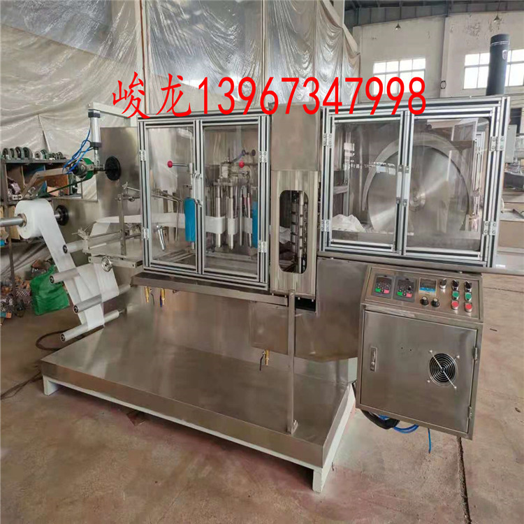 1全自动1-30片/包湿巾纸机器 做消毒擦手湿巾机械设备厂家