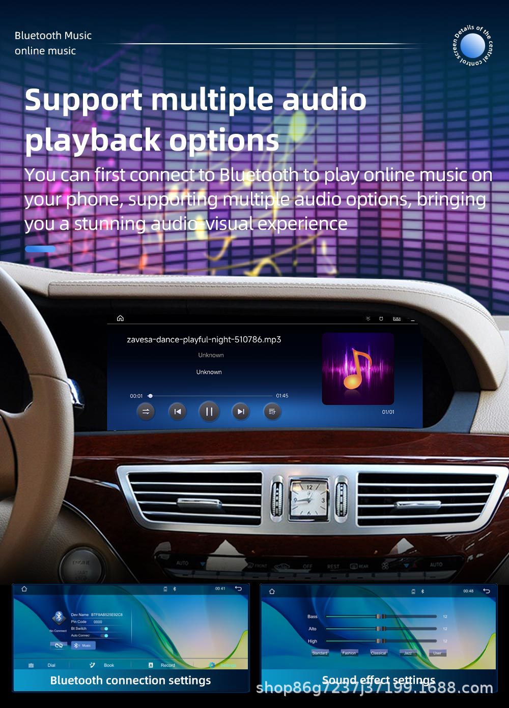 Suitable for Mercedes-Benz S-Class W221 W222 10.25inch car navigation central control all-in-one player carplay