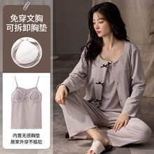 ��ů�Ӻ񺣍u�q���؉|�ɲ�ж������˯��Ů�����L���Lѝ���⴩���e