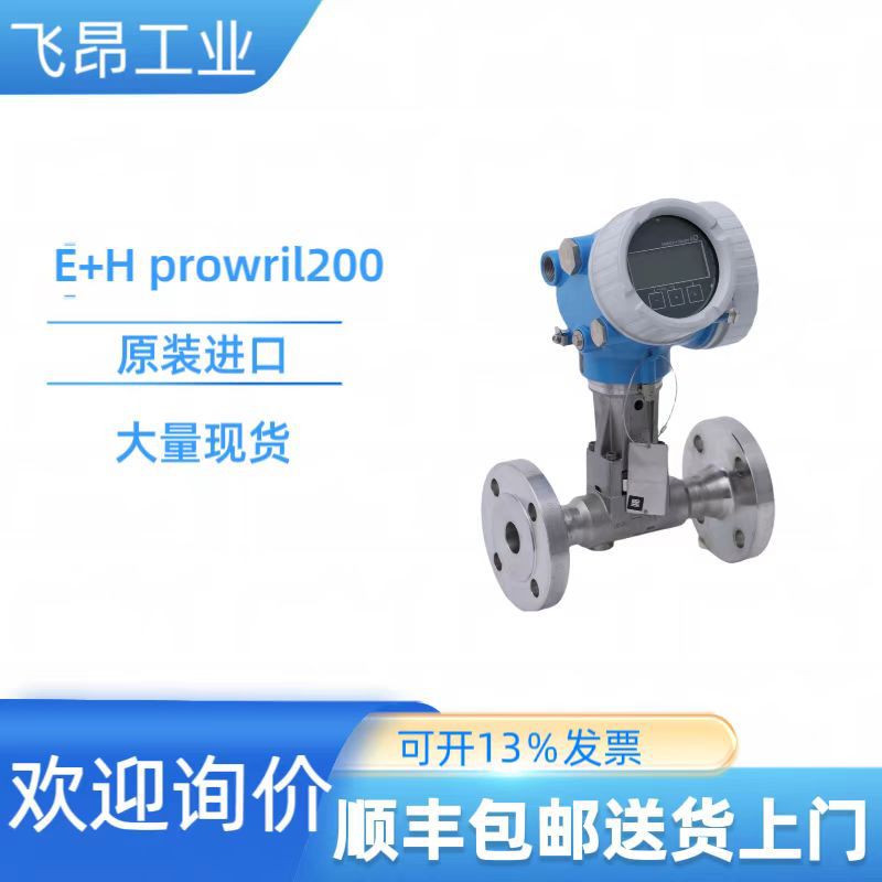 微信图片_20250102100323