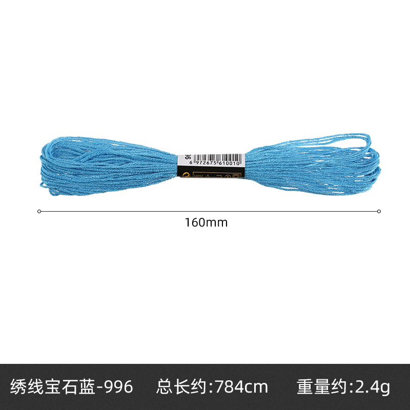 Hilo de punto de cruz de 42 colores, hilo de bordado de poliéster y algodón, bordado puntual, bordado de punto, bordado de punto de cruz