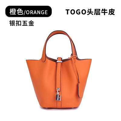 오렌지 실버 버클