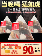 ˅ɐ޽iS轲Bș匚I־a