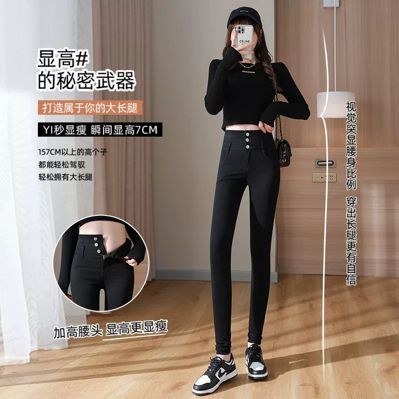 Чёрные л leggings, брюки, тонкая эластичная облегающая юбка-карандаш, для подростков, облегающие