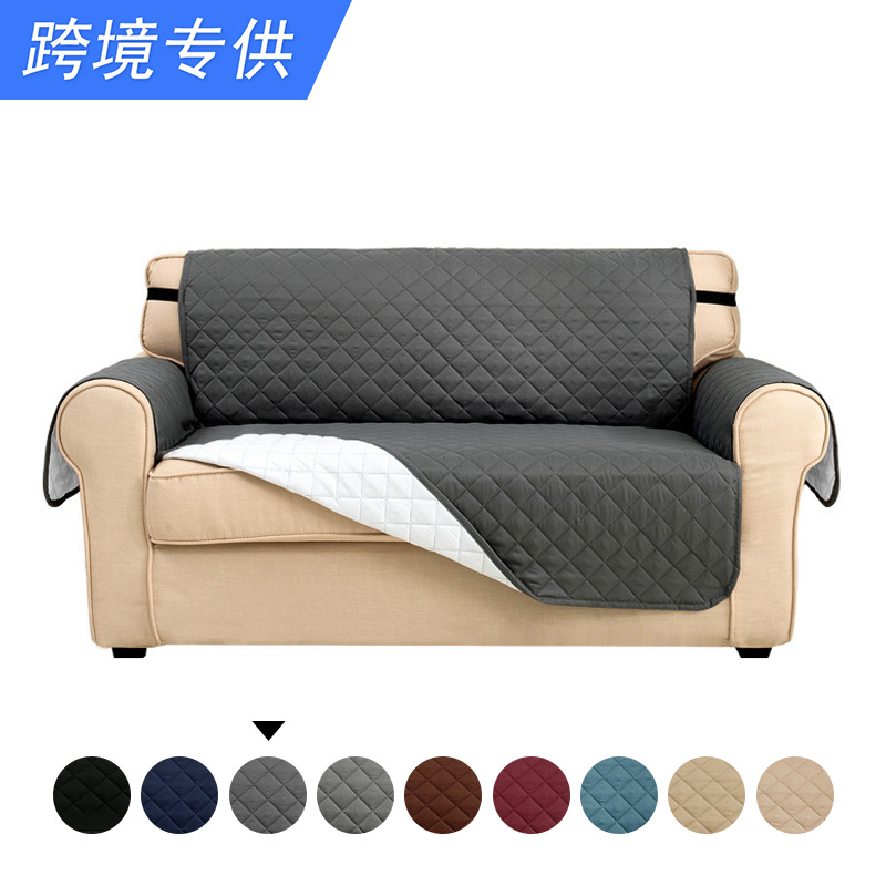 Transfronterizos para comercio exterior toallas de sofá combinadas sofá todo incluido cubierta de sofá bordado ultrasónico cubierta de sofá antideslizante
