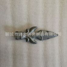 护栏配件枪尖矛头矛尖栏杆铁艺围栏熟铁铸铁尖头大门围墙箭头枪头