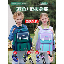 СW2024¿һĵ꼉ͯŮͯкŮͯ