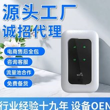 �S��wifi�o���W���֙C��X��忨�ϾW��������ֱ���o��·����ȫ�W