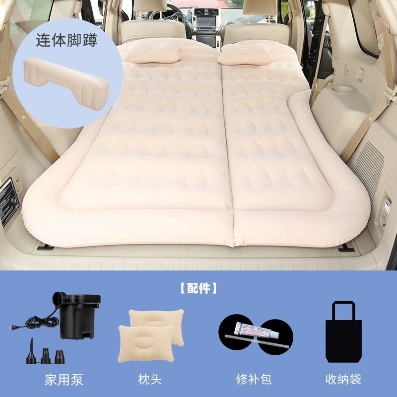 Vehicle-mounted inflatable bed – Qìchē SUV Car Inflatable - replace-home-pump-suv-honeycomb-beige-1-long-stool