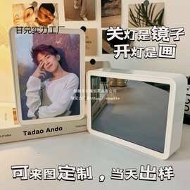 镜子灯光画可图片生日送女生女友创意小夜灯镜面闺蜜同学硅胶
