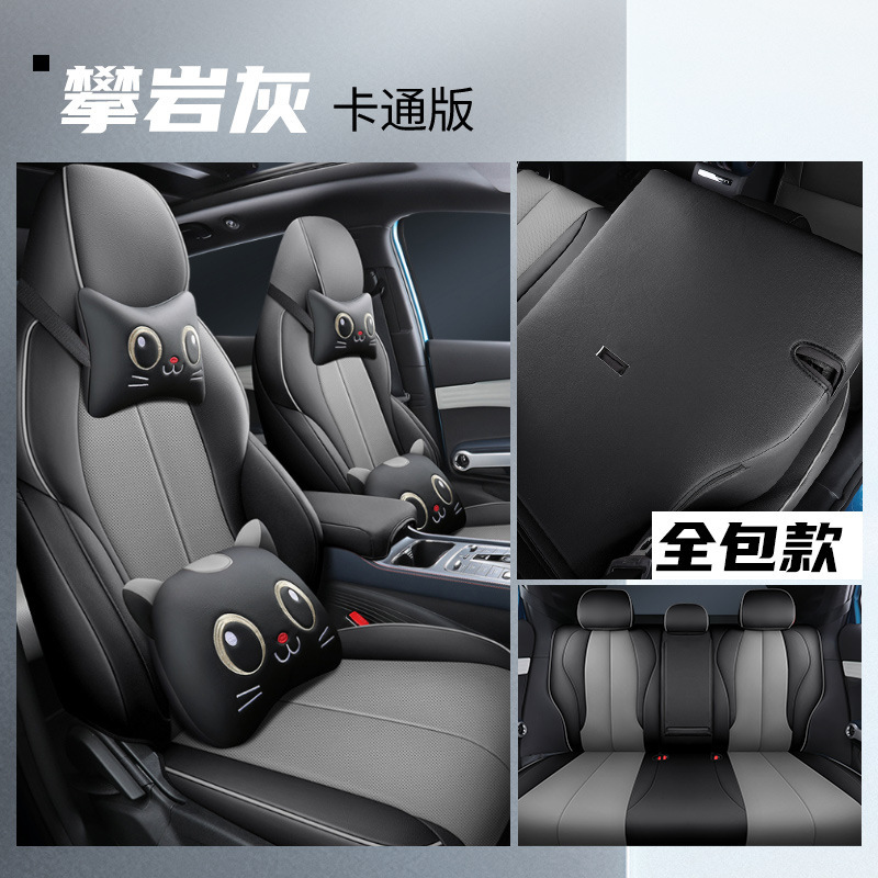 LTCS-[클라이밍 그레이] 뒷줄 올인클루시브-만화 버전