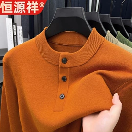 男式针织衫;女式针织衫;男式夹克