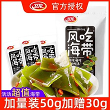 �l���L�Ժ�������ζ80gҹ�����׷���؂���˼�ʳ���e��ʳ���l