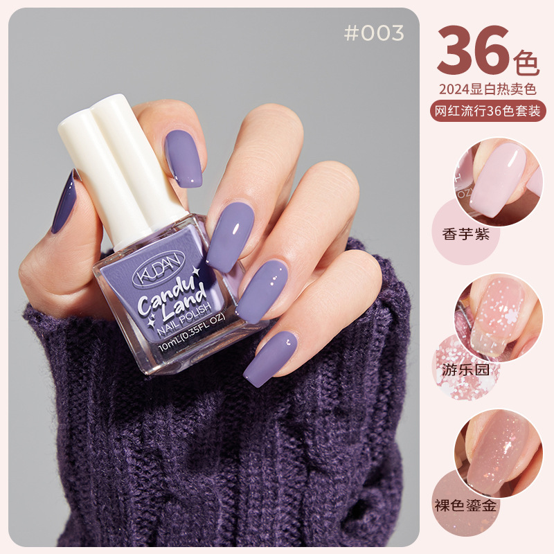 New Water-based Tearable Nail Polish Lasting Quick-drying Non-roasting Solid Color Sequins Nude Nail Polish Candy Paradise