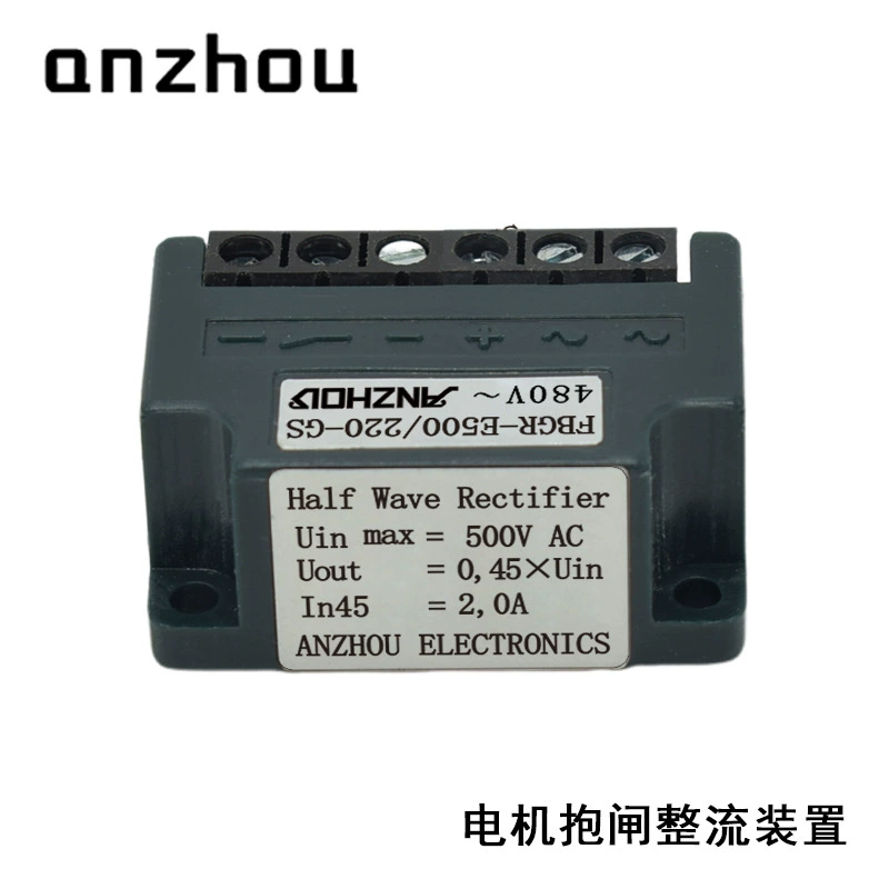 Engine, brake, car model, module, E400, 175-, E500, 220-
