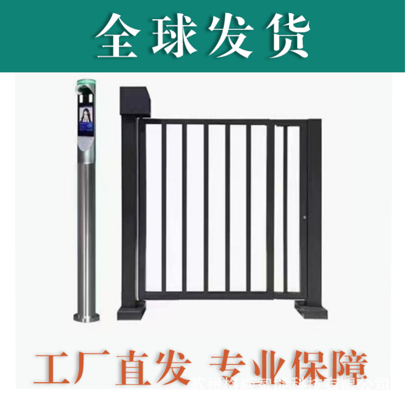 小区单位人行通道电动小门自动人脸识别广告小门智能自动庭院门