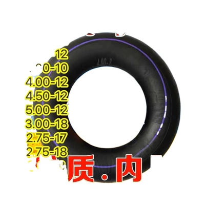 inner tube, Elektrikli avtomobil şinləri