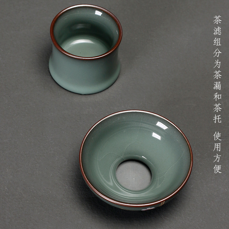 Filtro de té de cerámica hecha a mano neumático de hierro filtro de té de cerámica kung fu creativo té taza de filtro de té accesorios de ceremonia de té