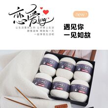 ��q���������ϰ��Կ�����ë���F�ֹ�����diy���ϰ�����Ů�ч�E18