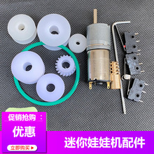 �������ޙC���min���ޙC�C��܇΢���_�PƤ���~�X݆���һ�݆