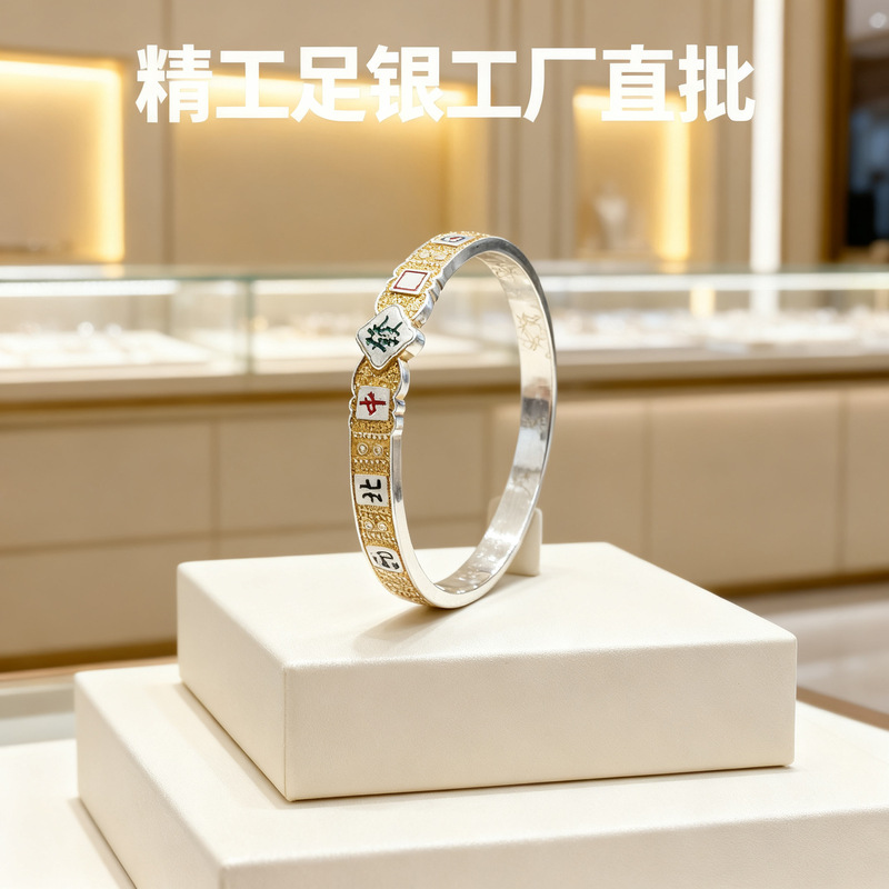 Silver Bracelet Pure Silver 999 Mahjong Open Bracelet for Women Colorful Enamel Sterling Silver Jewelry Custom Factory Cross-Border Wholesale Silver Bracelet Pure Silver 999 Mahjong Open Bracelet for Women Colorful Enamel Sterling Silver Jewelry Custom Factory Cross-Border Wholesale