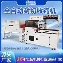 ����b���ܷ�Ĥ�C���տs�C�ܷ�C��Ĥ���ЙCȫ�Ԅӟ��տsĤ���b�C