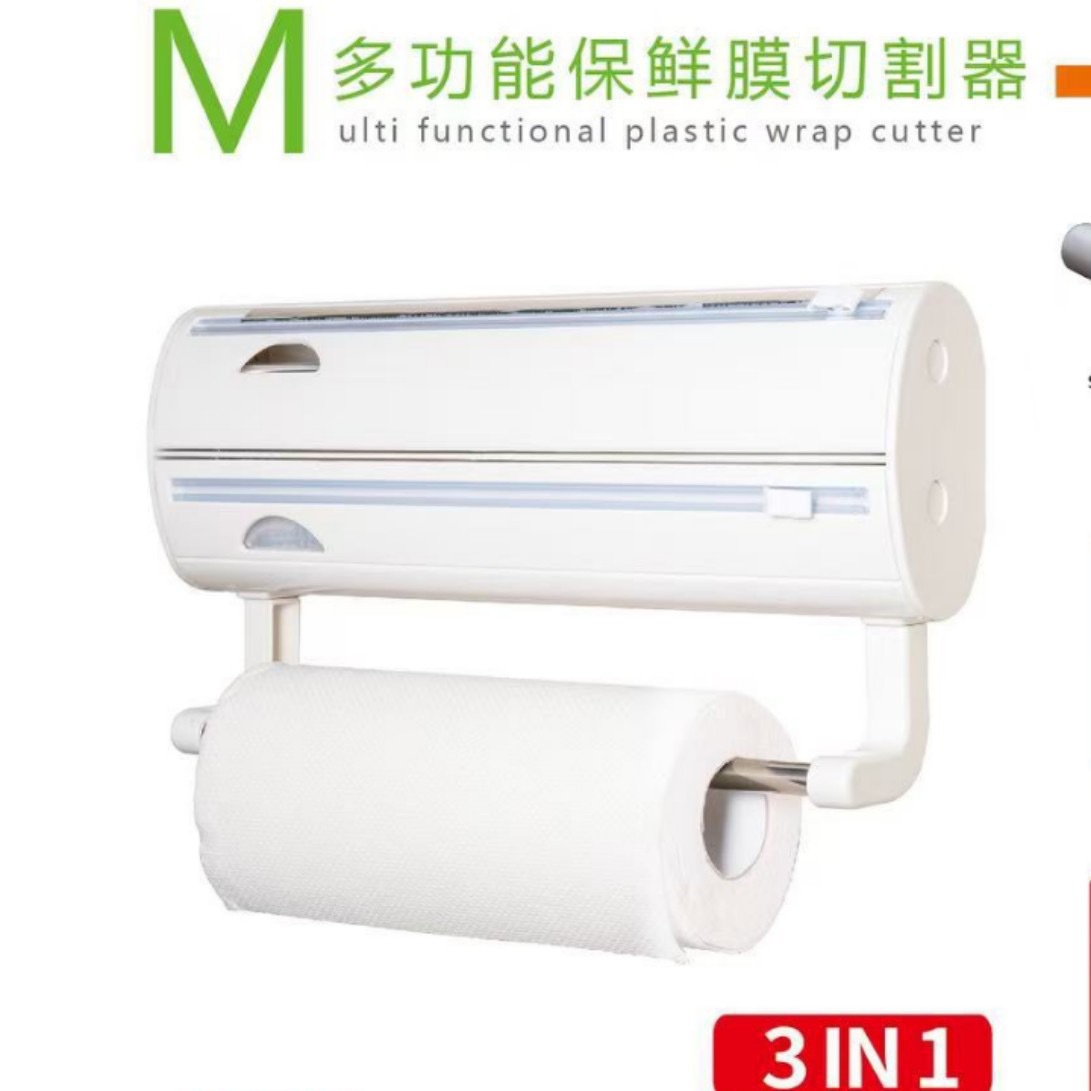 Kitchen Storage Rack, Plastic Wrap Cutter, Kitchen Paper Storage, Three-In-One Multi-Functional Storage Rack