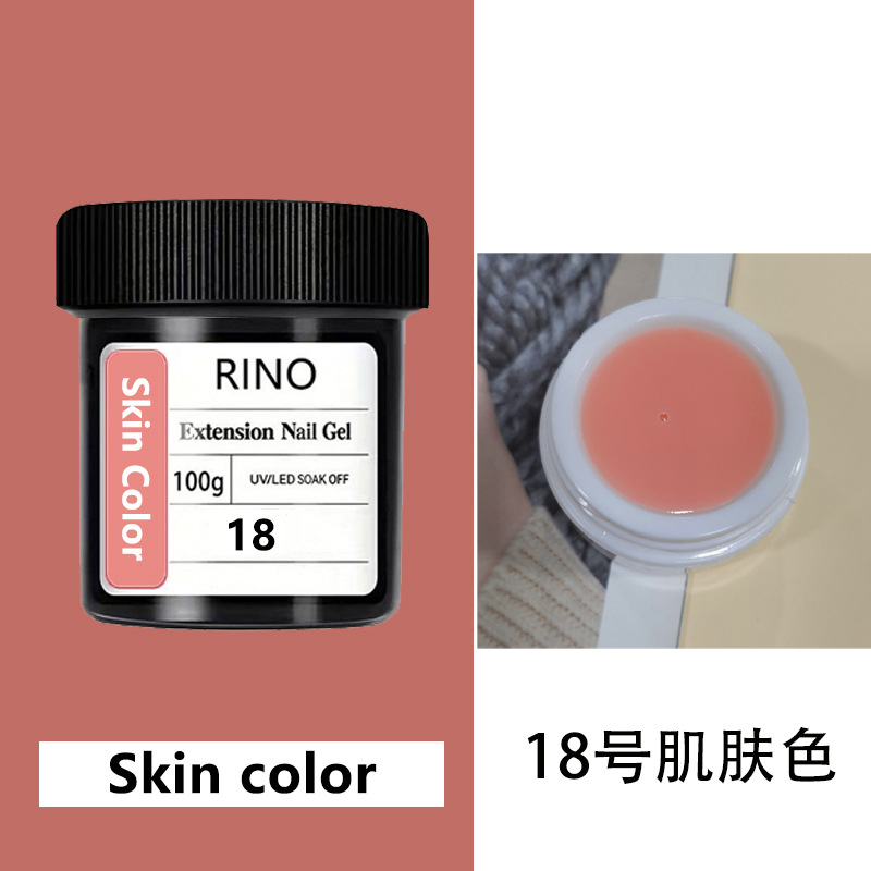 무통 20색 네일 연장 젤 18호 100g