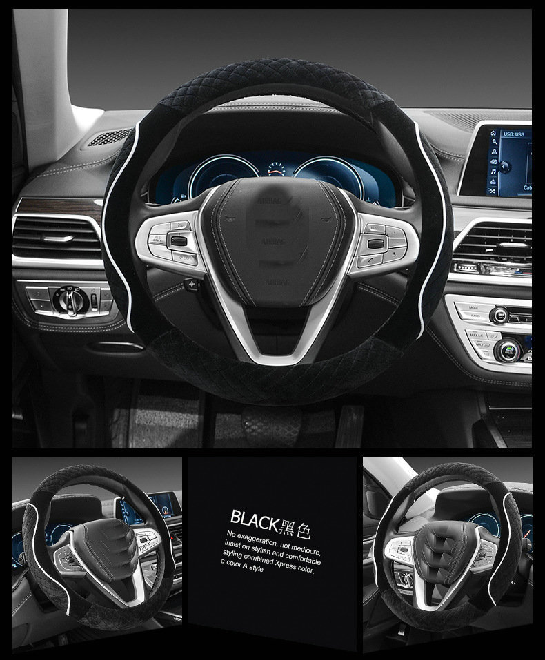 Car Steering Wheel Cover, Two-Tone Short Plush, Universal for All Seasons, Cross-Border Wholesale Plush Steering Wheel Cover