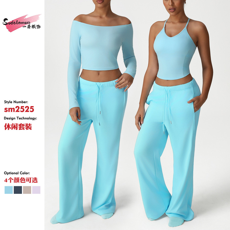 Skims European and American Yoga Sports and Leisure Suits Women's Fashion Casual Body Shaping Suits Autum Casual Fitness Suits